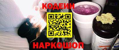 эйфоретик Гудермес