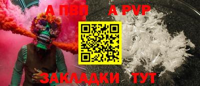 ПСИЛОЦИБИНОВЫЕ ГРИБЫ Дмитров