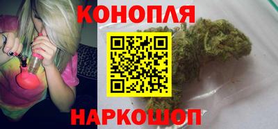 молекула духа Гуково