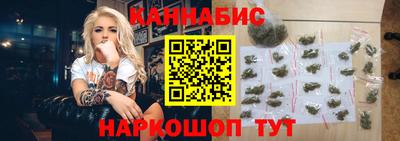 молекула духа Гуково