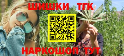 кокаин VHQ Добрянка