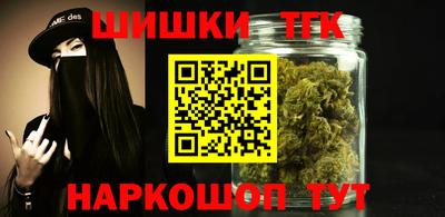 ПСИЛОЦИБИНОВЫЕ ГРИБЫ Дмитров