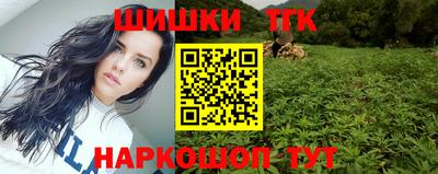 кокаин VHQ Добрянка