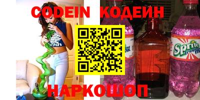 а пвп мука Долгопрудный
