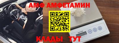 эйфоретик Гудермес