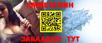 кокаин Гулькевичи