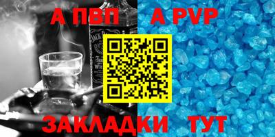 эйфоретик Гудермес